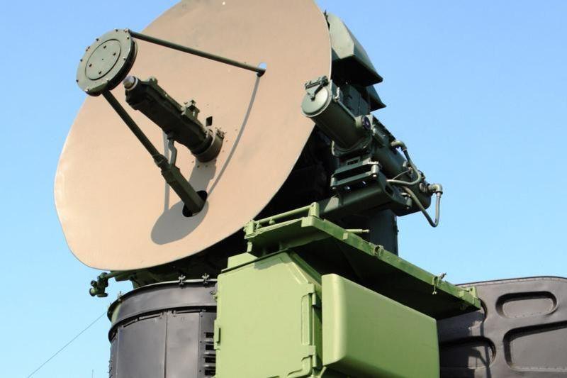 Radar System